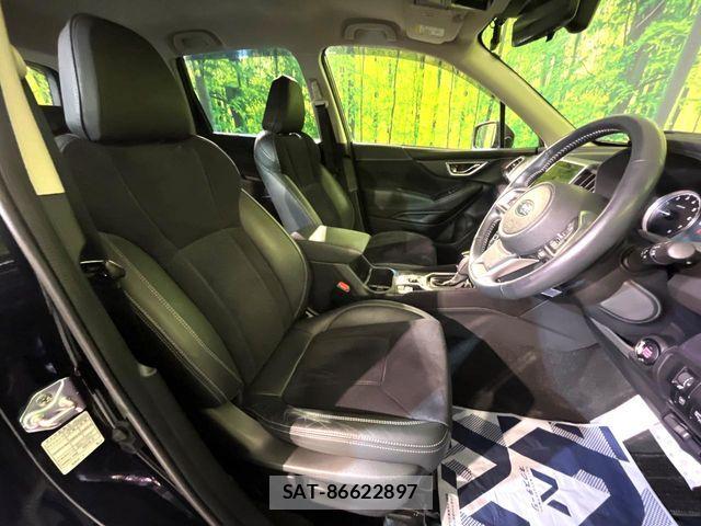 Subaru FORESTER 2022-07 7357814-7