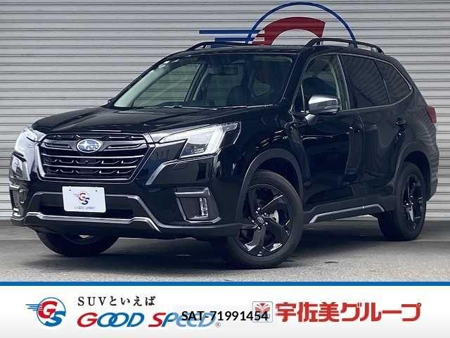 Subaru FORESTER 2023-07 7357810-0