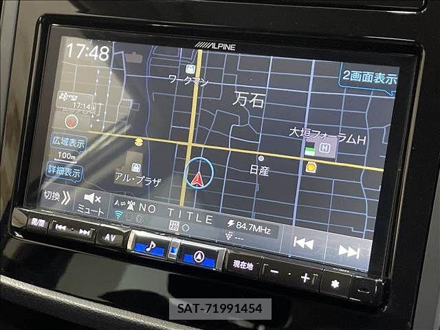 Subaru FORESTER 2023-07 7357810-3