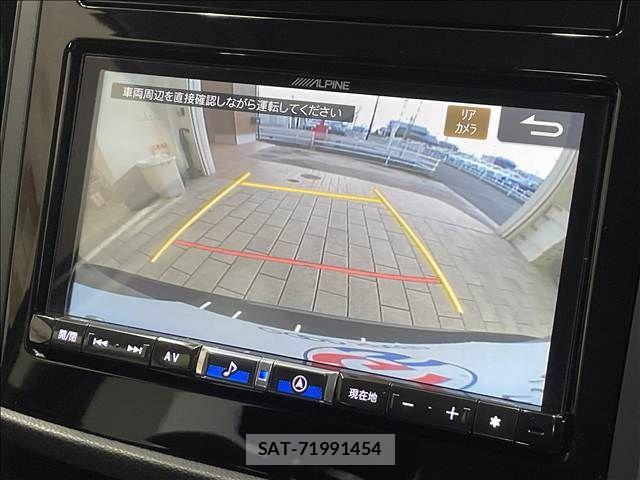 Subaru FORESTER 2023-07 7357810-4