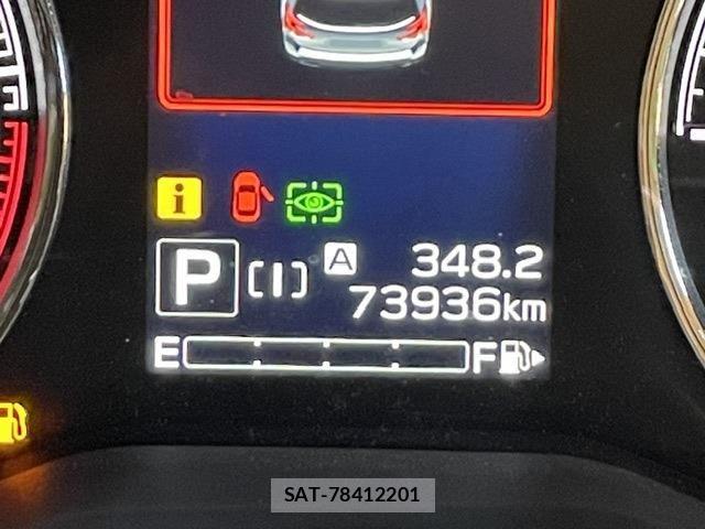 Subaru FORESTER 2019-03 7357824-20