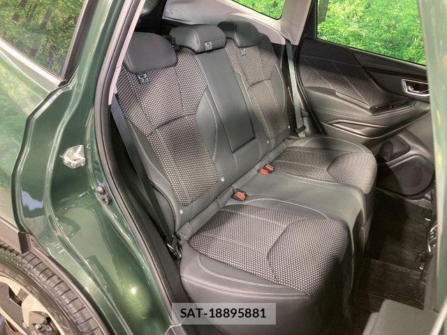 Subaru FORESTER 2022-06 7357811-9