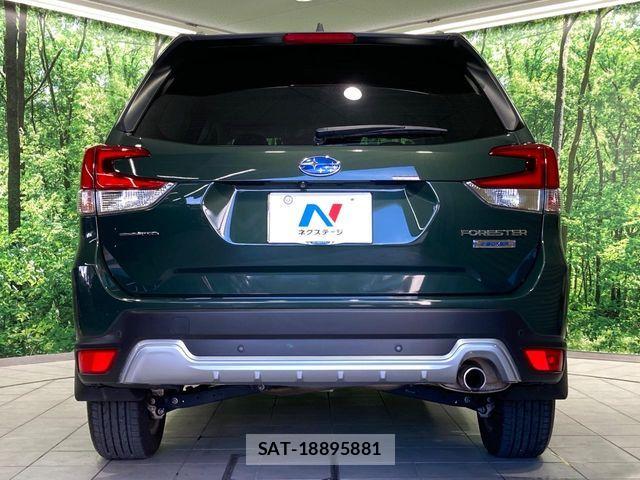 Subaru FORESTER 2022-06 7357811-14