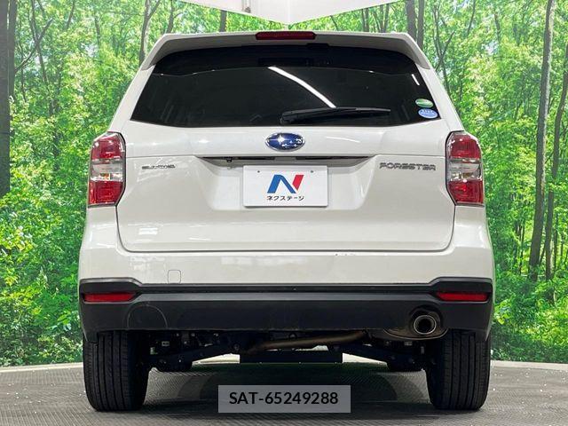 Subaru FORESTER 2015-06 7357830-14
