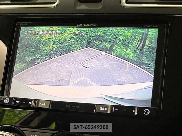 Subaru FORESTER 2015-06 7357830-3