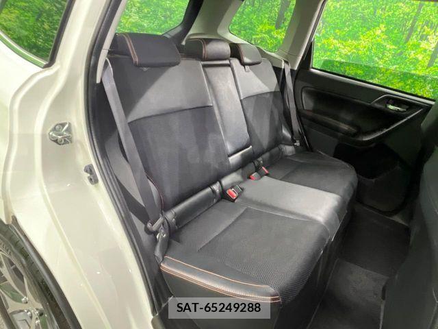 Subaru FORESTER 2015-06 7357830-8