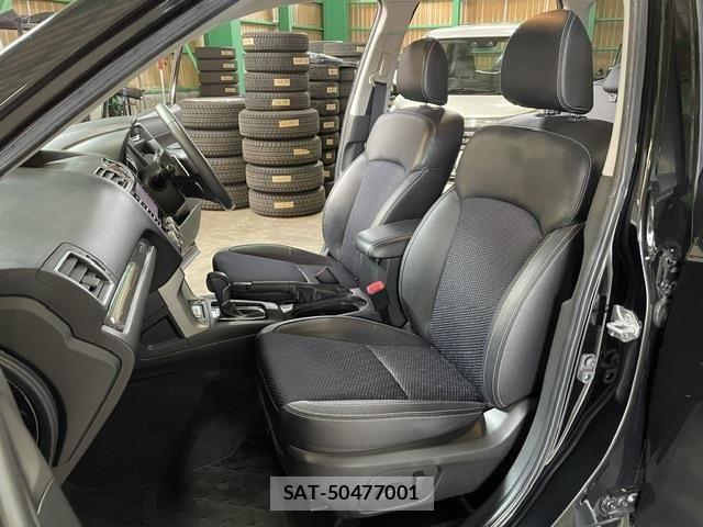Subaru FORESTER 2015-04 7357831-15