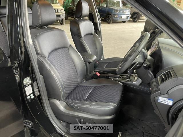 Subaru FORESTER 2015-04 7357831-8