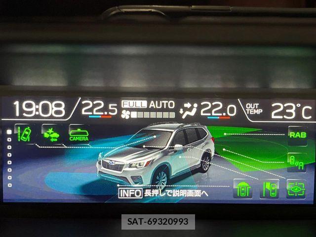 Subaru FORESTER 2021-01 7357815-5