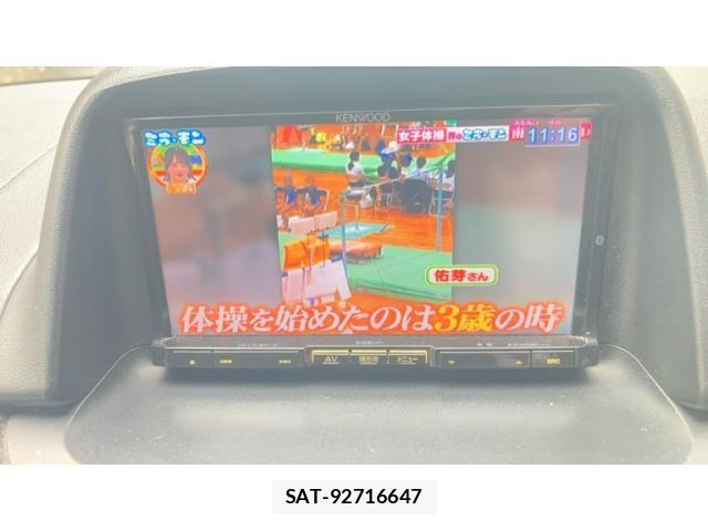 Subaru FORESTER 2006-03 7378959-17