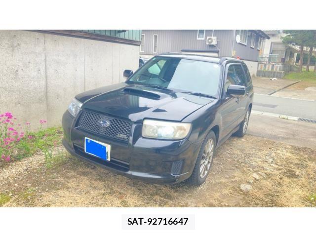 Subaru FORESTER 2006-03 7378959-1