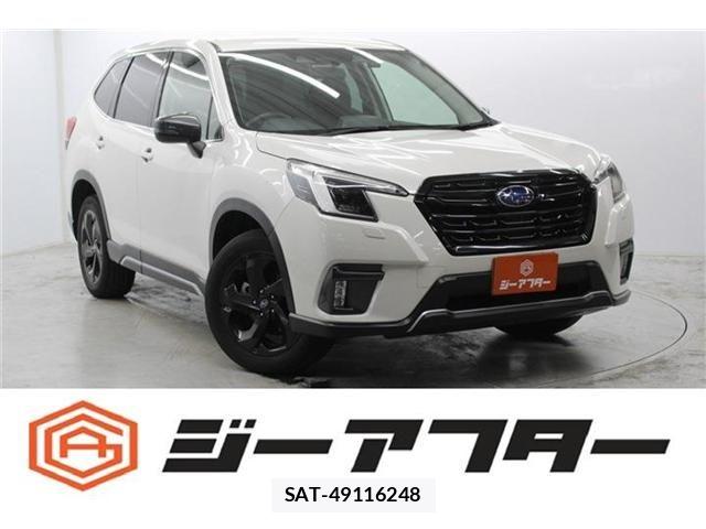 Subaru FORESTER 2022-07 7392191-0