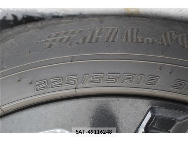Subaru FORESTER 2022-07 7392191-21