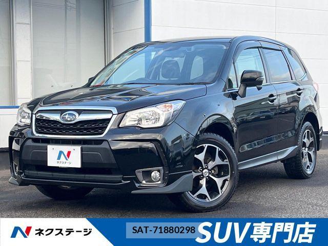 Subaru FORESTER 2015-06 7392218-0