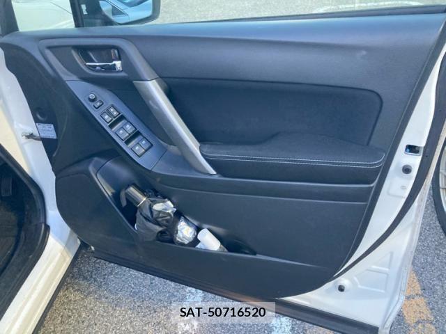 Subaru FORESTER 2013-03 7392222-13