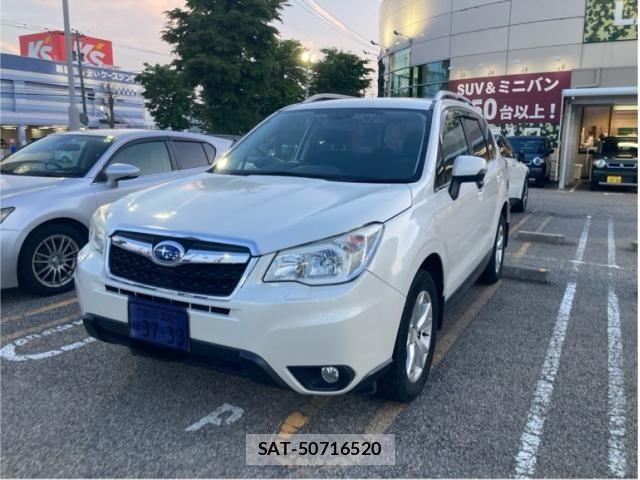 Subaru FORESTER 2013-03 7392222-1