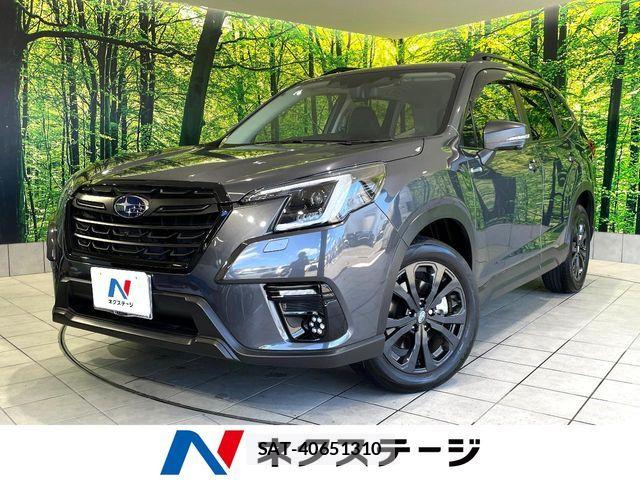 Subaru FORESTER 2024-03 7392184-0