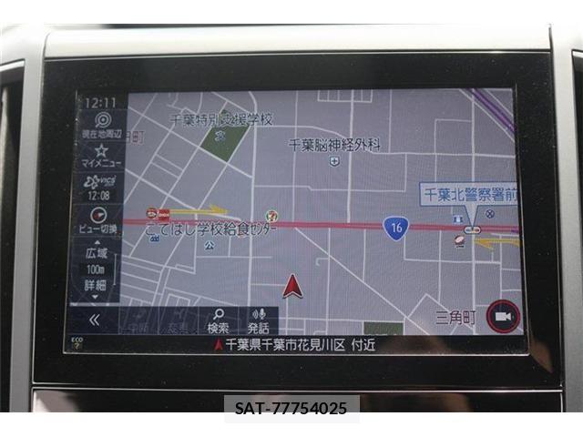 Subaru FORESTER 2022-11 7392185-1