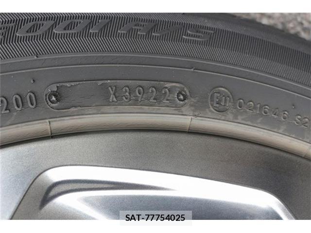 Subaru FORESTER 2022-11 7392185-26