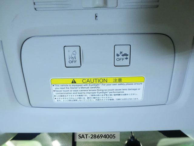 Subaru FORESTER 2014-11 7392220-14