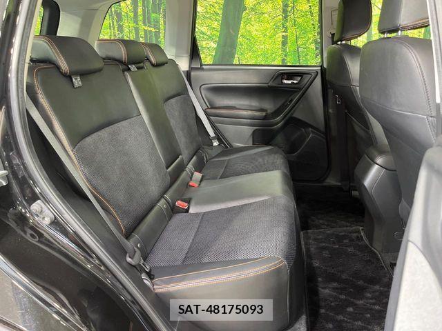 Subaru FORESTER 2014-11 7392211-8