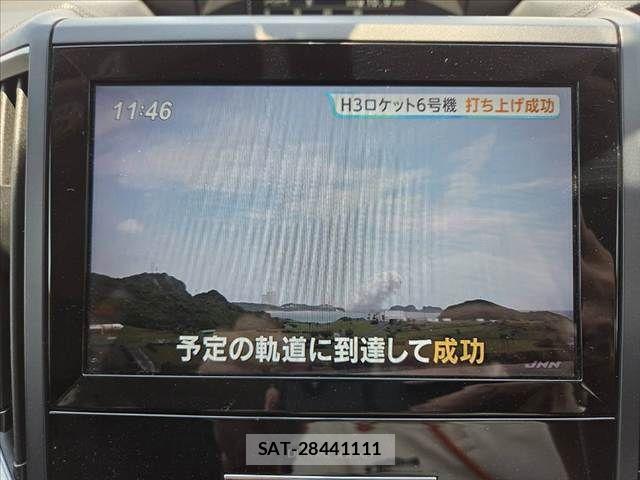 Subaru FORESTER 2018-10 7454382-24