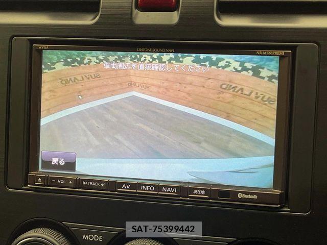 Subaru FORESTER 2013-07 7454402-4