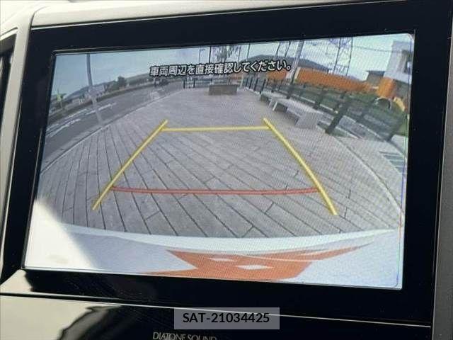 Subaru FORESTER 2024-03 7454368-3
