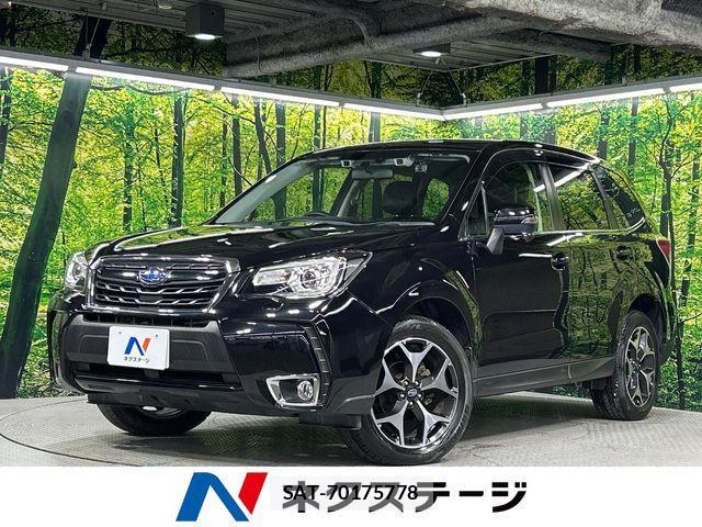 Subaru FORESTER 2016-12 7454392-0