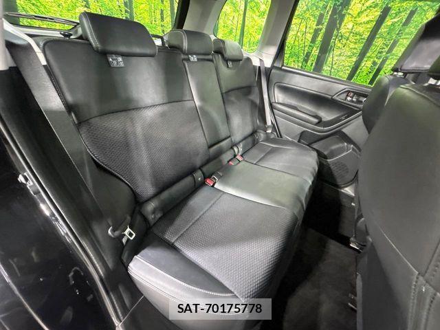 Subaru FORESTER 2016-12 7454392-11