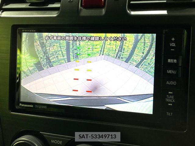 Subaru FORESTER 2013-04 7454405-3