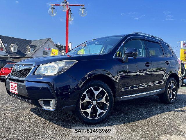 Subaru FORESTER 2013-05 7454401-0