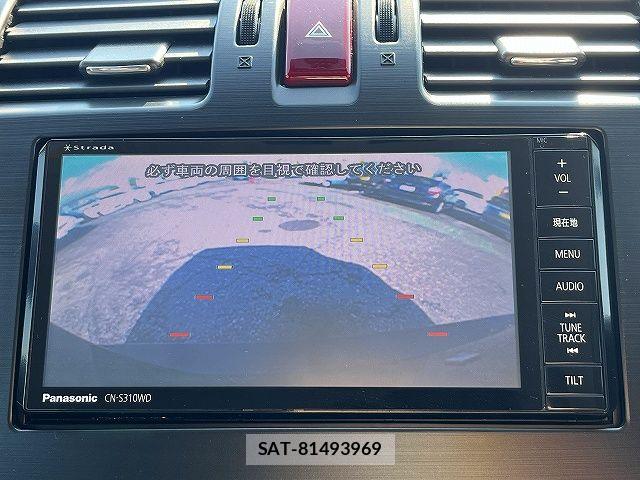 Subaru FORESTER 2013-05 7454401-10