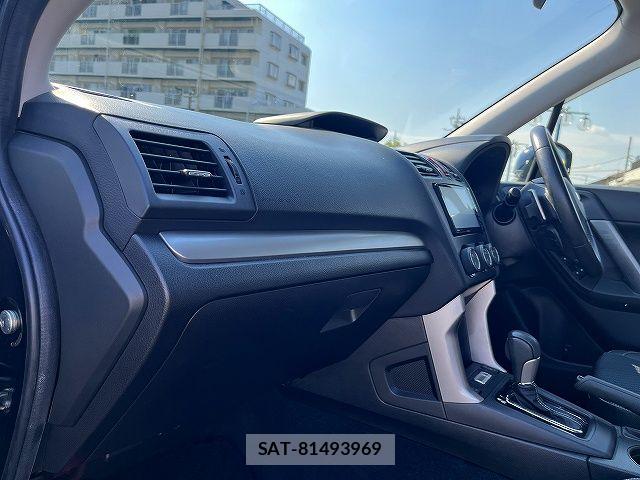 Subaru FORESTER 2013-05 7454401-18
