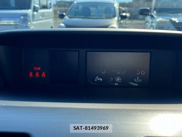 Subaru FORESTER 2013-05 7454401-22