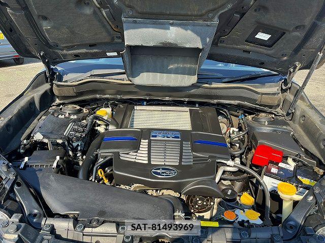 Subaru FORESTER 2013-05 7454401-27