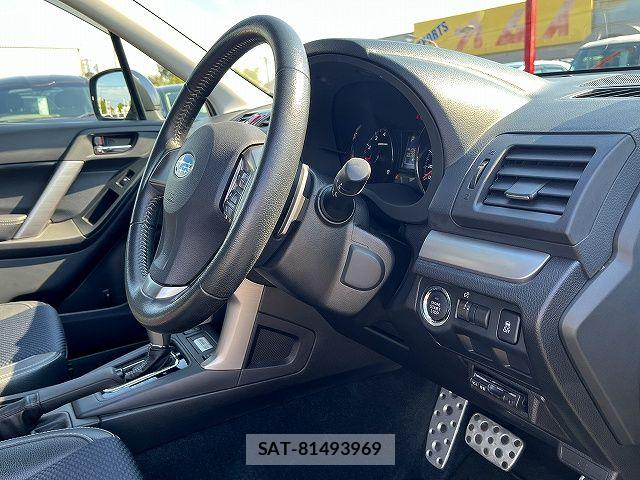 Subaru FORESTER 2013-05 7454401-3