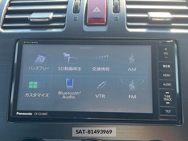 Subaru FORESTER 2013-05 7454401-5