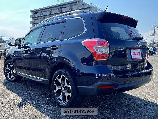 Subaru FORESTER 2013-05 7454401-8