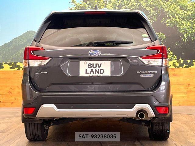 Subaru FORESTER 2019-08 7454380-14