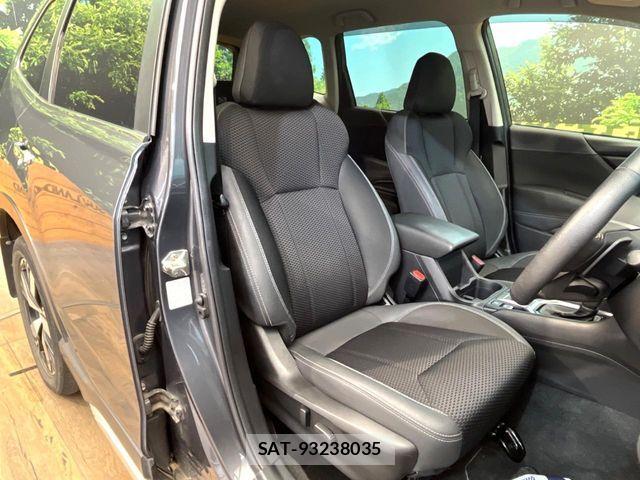 Subaru FORESTER 2019-08 7454380-7