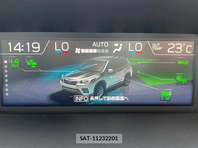 Subaru FORESTER 2019-01 7454374-2