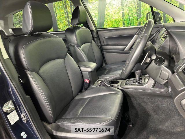 Subaru FORESTER 2013-01 7454399-9