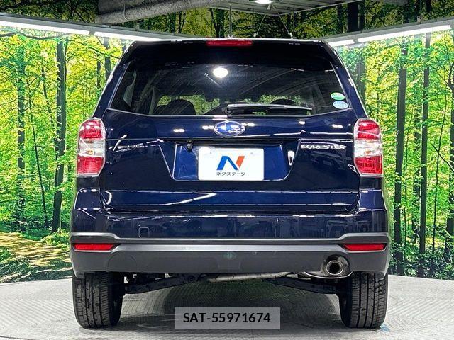 Subaru FORESTER 2013-01 7454399-15