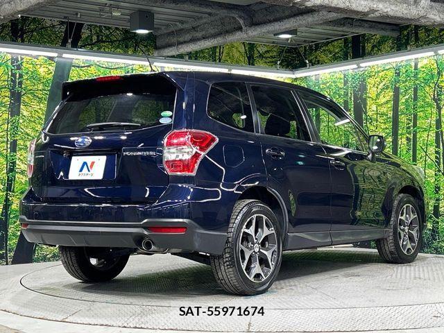 Subaru FORESTER 2013-01 7454399-17