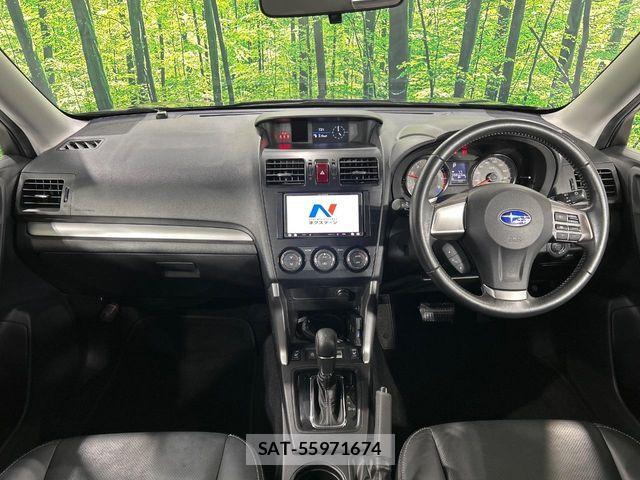 Subaru FORESTER 2013-01 7454399-1