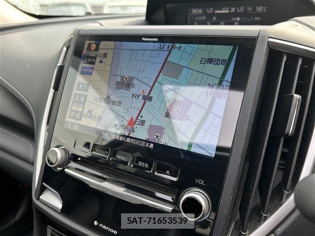 Subaru FORESTER 2020-03 7454376-16