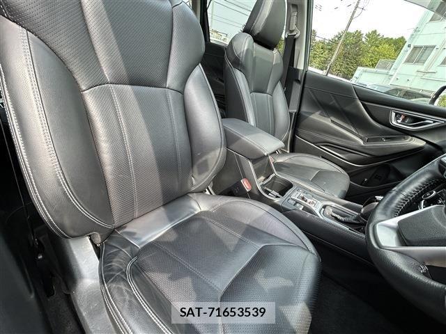 Subaru FORESTER 2020-03 7454376-22
