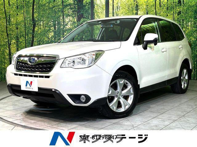 Subaru FORESTER 2014-02 7454413-0