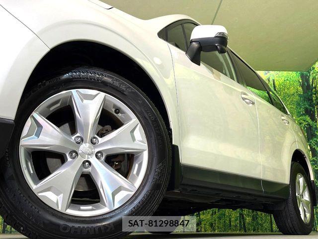 Subaru FORESTER 2014-02 7454413-12
